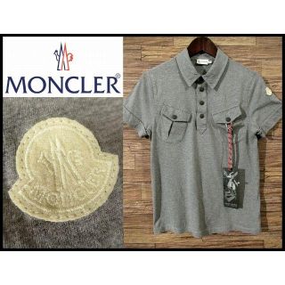 モンクレール(MONCLER)の※専用　★ 美品 定価6万 モンクレール R ポケット ポロシャツ S(ポロシャツ)