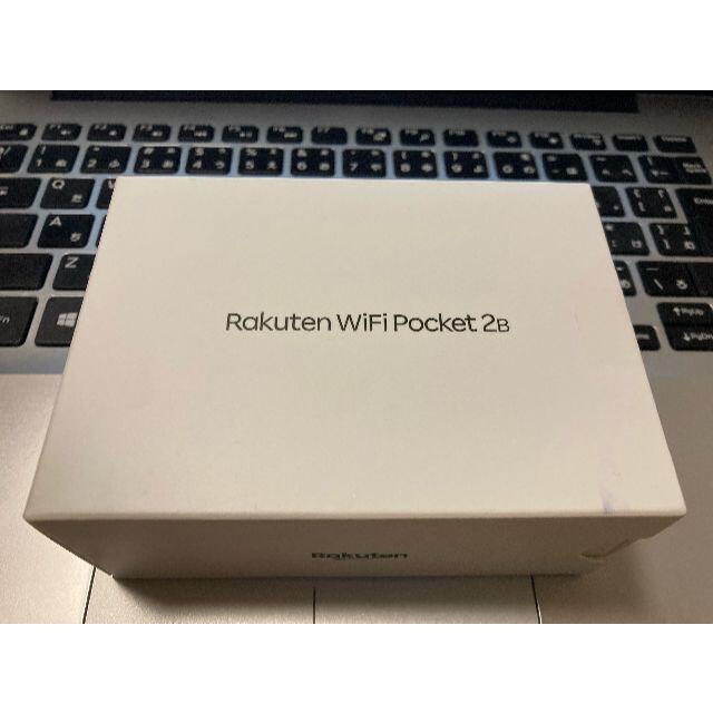 Rakuten(ラクテン)のRakuten WiFi Pocket 2B ブラック 新品未開封 スマホ/家電/カメラのスマートフォン/携帯電話(その他)の商品写真