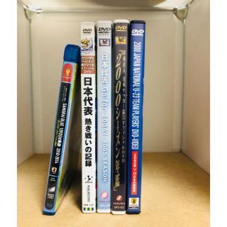 日本代表サッカー　DVD Blu-ray 5本セット(スポーツ/フィットネス)