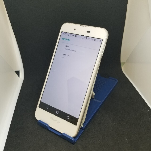 SHARP(シャープ)の302 do SIMロック解除済 SH-02J AQUOS EVER スマホ/家電/カメラのスマートフォン/携帯電話(スマートフォン本体)の商品写真