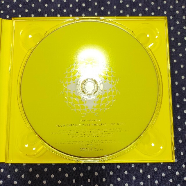 L'Arc～en～Ciel(ラルクアンシエル)のL'Arc☆CLUB CIRCUIT 2000 REALIVE☆DVD エンタメ/ホビーのDVD/ブルーレイ(ミュージック)の商品写真