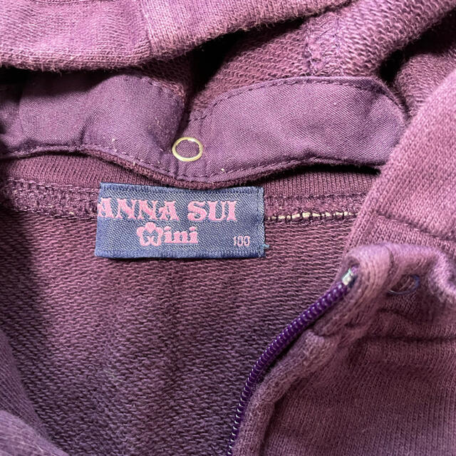 ANNA SUI mini(アナスイミニ)のANNA SUIminiのパーカー キッズ/ベビー/マタニティのキッズ服女の子用(90cm~)(ジャケット/上着)の商品写真