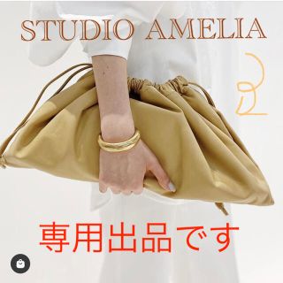 ドゥーズィエムクラス(DEUXIEME CLASSE)のSTUDIO AMELIA ギャザードロストバッグ ベージュ(クラッチバッグ)