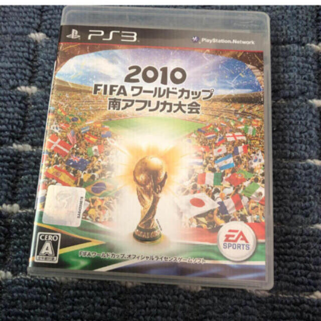 FIFA サッカー　南アフリカ