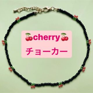 スピンズ(SPINNS)のcherry🍒チョーカー　ネックレス(ネックレス)