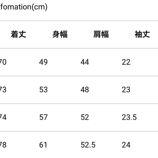 UNDEFEATED(アンディフィーテッド)の UNDEFEATED ICON Logo S/S TEE メンズのトップス(Tシャツ/カットソー(半袖/袖なし))の商品写真