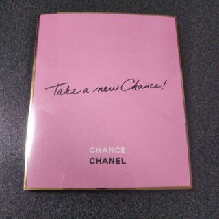 シャネル(CHANEL)のみかんぼぅ様専用　シャネル　チャンス　チャーム(チャーム)