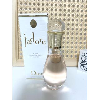 Dior ジャドール　ヘアミスト　40ml 期間限定値下げ(ヘアウォーター/ヘアミスト)