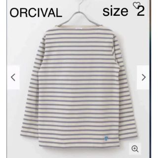 オーシバル(ORCIVAL)の【美品】ORCIVAL フレンチバスクシャツ　2(カットソー(長袖/七分))