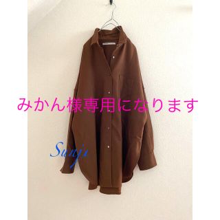 ドゥーズィエムクラス(DEUXIEME CLASSE)のupper hights 「THE SHIRT」brown ロングシャツ(シャツ/ブラウス(長袖/七分))