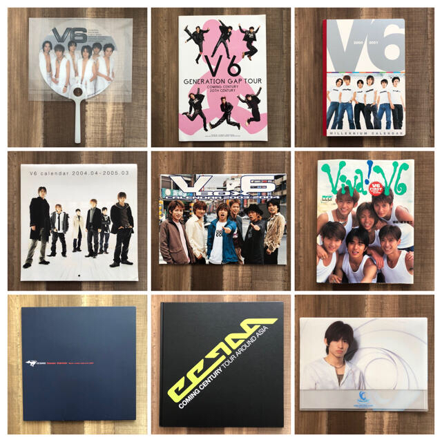 V6 パンフレット うちわ DVD ペンライト 54点まとめ売り