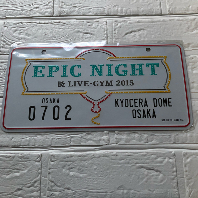 B’z メモリアルプレート 2015 EPIC NIGHT 大阪 京セラドーム
