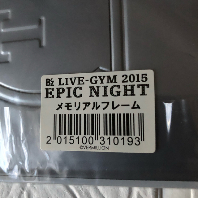 B’z メモリアルプレート 2015 EPIC NIGHT 大阪 京セラドーム