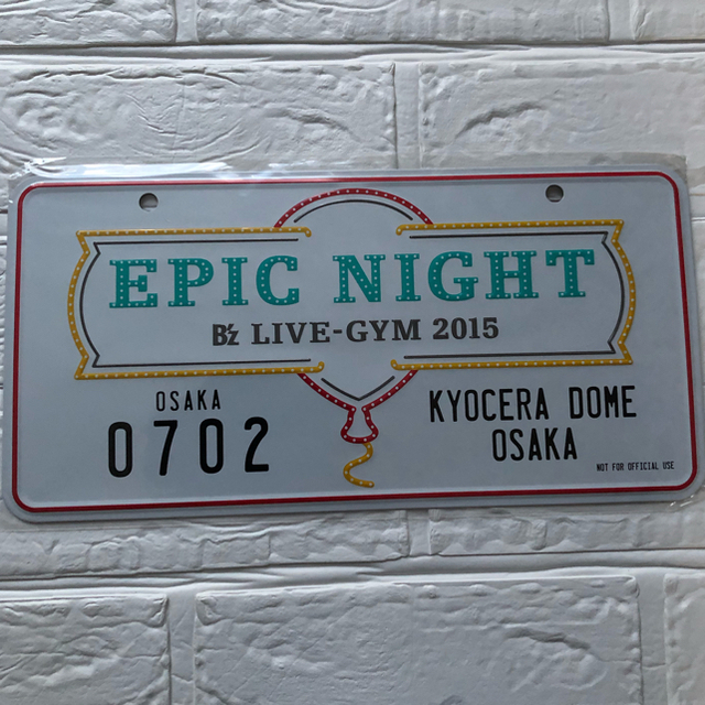 B’z メモリアルプレート 2015 EPIC NIGHT 大阪 京セラドーム