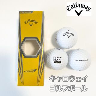 キャロウェイ(Callaway)のキャロウェイ★ゴルフボール パンダ(その他)