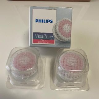 フィリップス(PHILIPS)のフィリップス ビザピュア敏感肌用ブラシ(フェイスケア/美顔器)