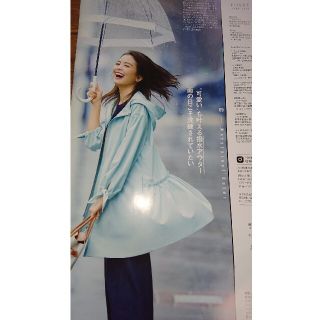 フォクシー(FOXEY) レインコート(レディース)の通販 17点 | フォクシー
