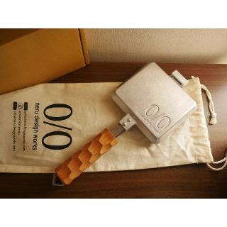 搬入設置サービス付 neru design works AL Cookerホットサンドメーカー