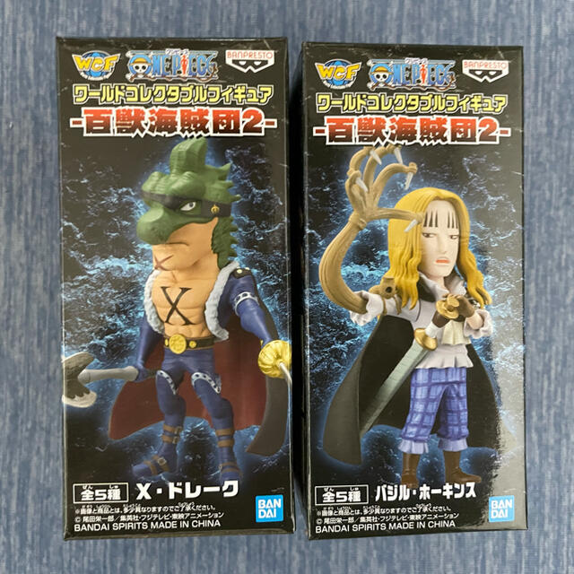 ワンピース WCF 2個セット エンタメ/ホビーのおもちゃ/ぬいぐるみ(キャラクターグッズ)の商品写真