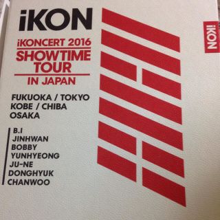 アイコン(iKON)のiKON SHOWTIME TOUR DVD(ミュージック)