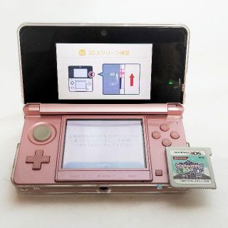 ニンテンドー3DS(ニンテンドー3DS)のニンテンドー3DS本体 とんがりボウシと魔法の町 セット カラー：ミスティピンク(携帯用ゲーム機本体)