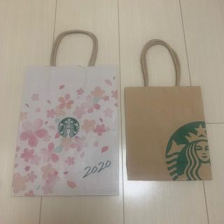 スターバックスコーヒー(Starbucks Coffee)のスタバ　ショッパー　紙袋 2枚セット(ショップ袋)