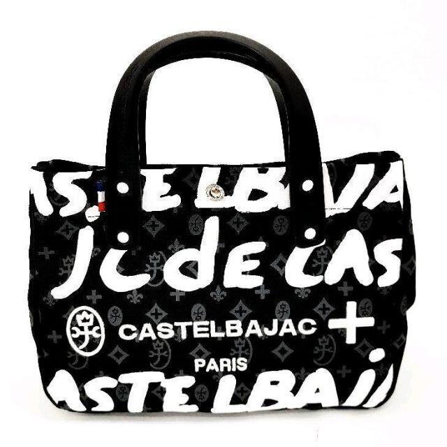 CASTELBAJAC - 限定品新品送料無料CASTELBAJAC(カステルバジャック ...