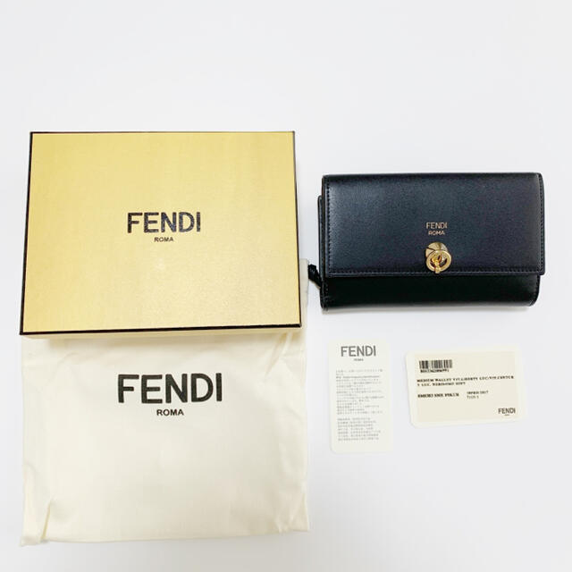 FENDI(フェンディ)の特価！【未使用】FENDI フェンディ　二つ折り財布 レディースのファッション小物(財布)の商品写真
