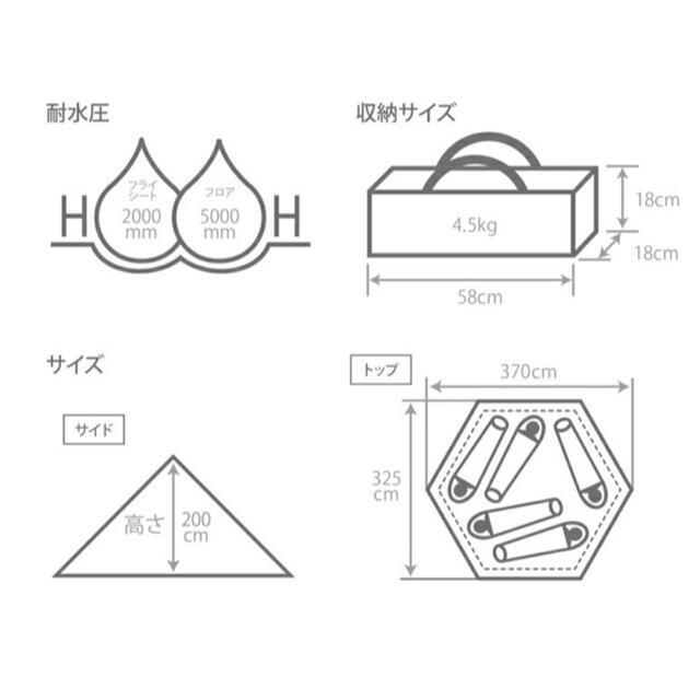 DOD(ディーオーディー) ワンポールテント M タン T5-47-TN