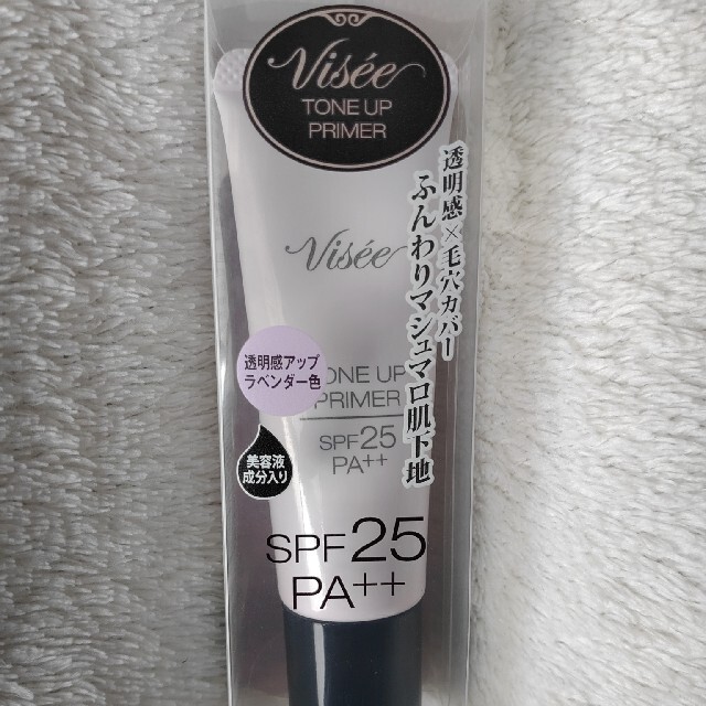 VISEE(ヴィセ)のヴィセ リシェ トーンアップ プライマー(30g) コスメ/美容のベースメイク/化粧品(化粧下地)の商品写真