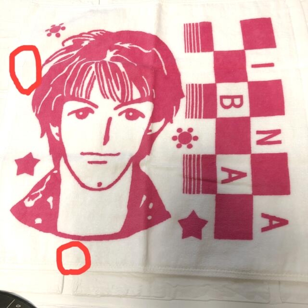 B'z 稲葉浩志 イナバ化粧品 ハンドタオル うちわ レア 稲葉 B'z 稲葉浩志 イナバ化粧品 ハンドタオル うちわ レア 稲葉
