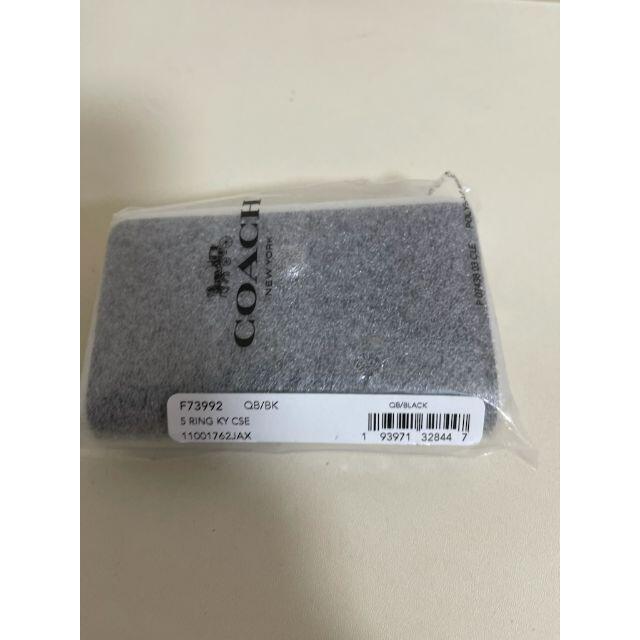 COACH(コーチ)のCOACH 5RING Key Case F73992  1013 レディースのファッション小物(キーケース)の商品写真