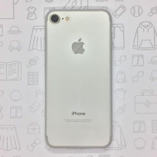 アイフォーン(iPhone)の【B】iPhone 7/32GB/355336085865284(スマートフォン本体)