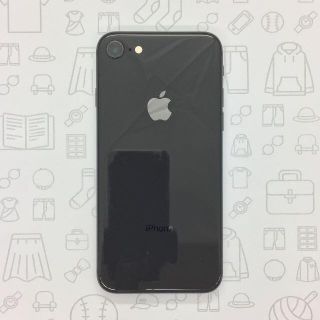 アイフォーン(iPhone)の【B】iPhone 8/64GB/356096091703015(スマートフォン本体)