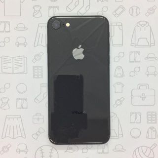 アイフォーン(iPhone)の【B】iPhone 8/64GB/356096092214905(スマートフォン本体)