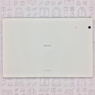 エクスペリア(Xperia)の【B】SO-05G/XperiaZ4Tablet/356730060236694(タブレット)