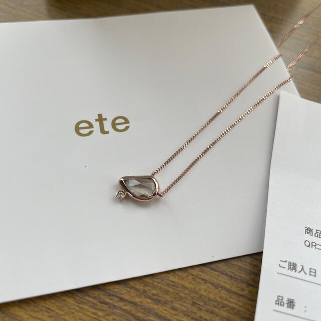 ete フローライト　ミストピンク　K10 ネックレス