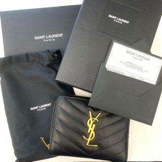 サンローラン(Saint Laurent)の最終価格☁️美品💋SAINT LAURENT財布(財布)