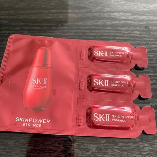 エスケーツー(SK-II)のsk2 美容液　サンプル(サンプル/トライアルキット)