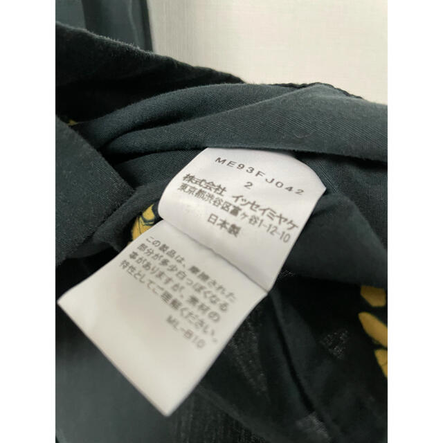 issey miyake men 19awろうけつ染めシャツ