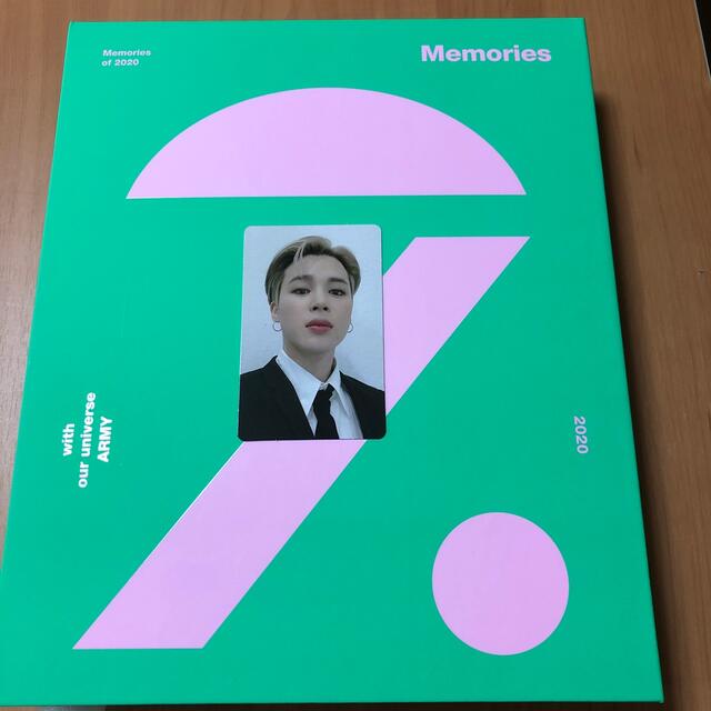 BTS  memories 2020  ジミン