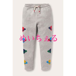 ボーデン(Boden)の【新品】Boden グレー アップリケ ジョガー(パンツ/スパッツ)