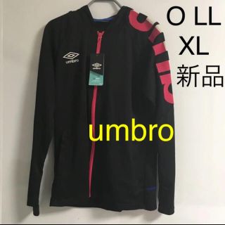 51ページ目 どんなコーデにもお役立ち パーカー 特集 ラクマ 51ページ目 どんなコーデにもお役立ち パーカー 特集 ラクマ
