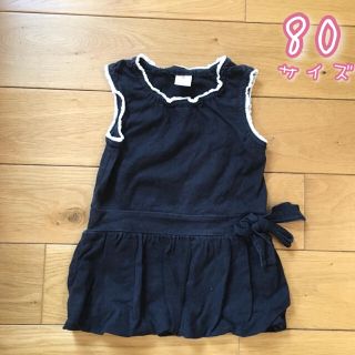 西松屋 黒 ベビー ワンピースの通販 68点 西松屋のキッズ ベビー マタニティを買うならラクマ 西松屋 黒 ベビー ワンピースの通販 68点 西松屋のキッズ ベビー マタニティを買うならラクマ