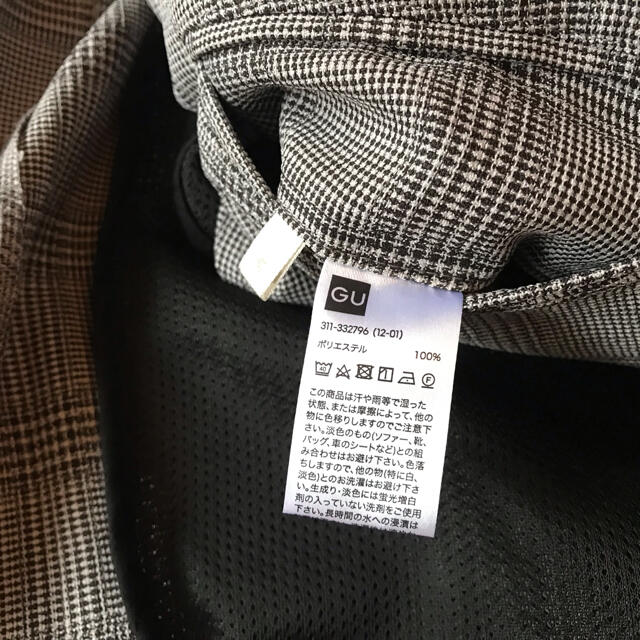 GU(ジーユー)のウォッシャブル テーラードジャケット・テーパードトラウザー セットアップ メンズのスーツ(セットアップ)の商品写真