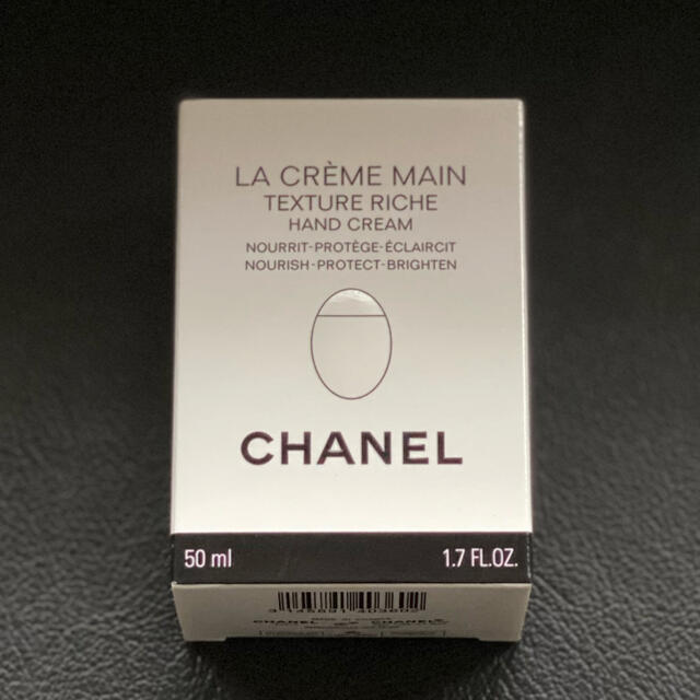 CHANEL ハンドクリーム+ル コットン+オイルコントロールティッシュ 1