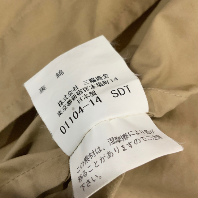 BURBERRY LONDON ノバチェック ホース刺繍 スイングトップ