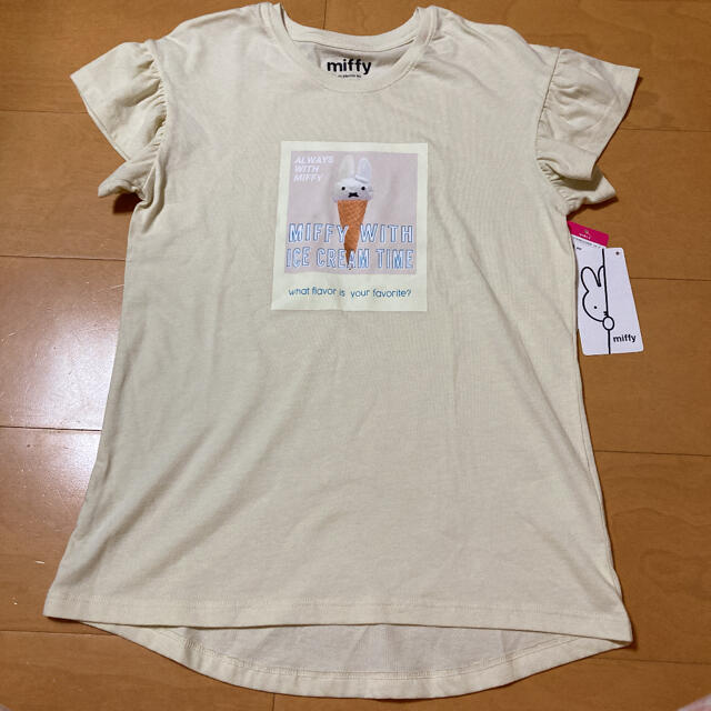 女の子　ミッフィー　Tシャツ　150 新品未使用品　タグ付き キッズ/ベビー/マタニティのキッズ服女の子用(90cm~)(Tシャツ/カットソー)の商品写真