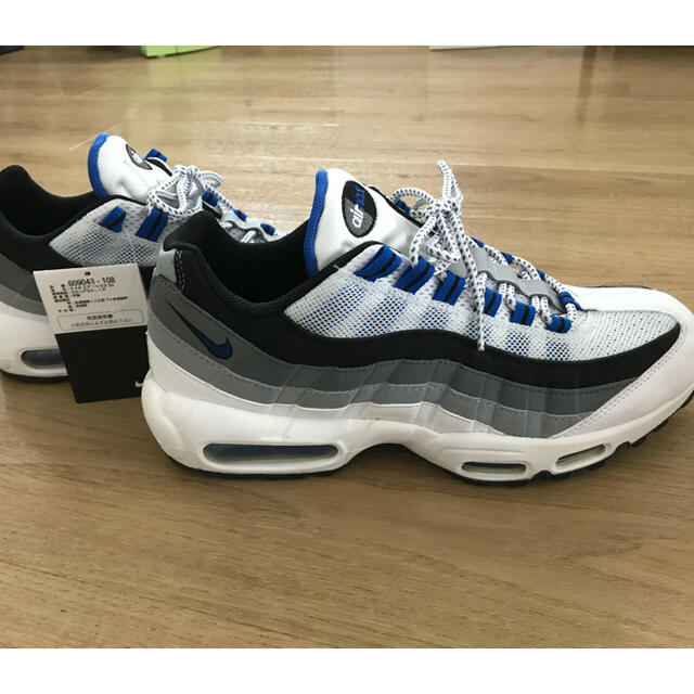 NIKE ナイキ AIR MAX95 ブルーグラデ