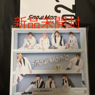 ジャニーズ(Johnny's)の送料込！Snow Mania S1 (初回限定版A Blue-ray付)(ポップス/ロック(邦楽))